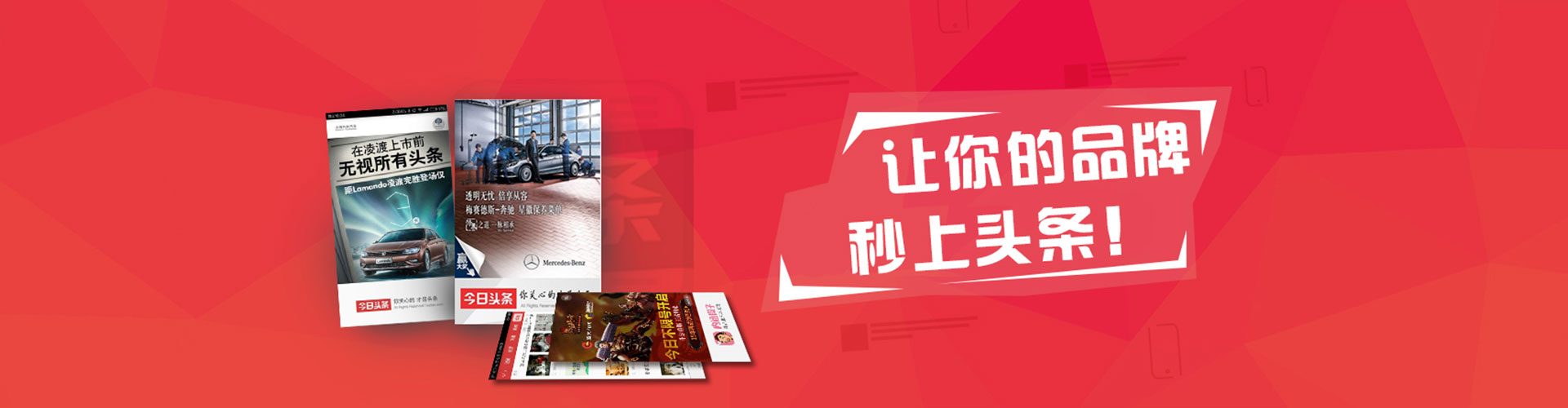 右玉信息流优化师